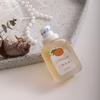 Little Bear Baby Perfume - Fresh, Long-Lasting, Natural Milk Scent for Women