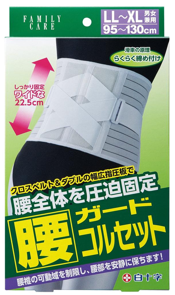 Hakujuji Waist Guard Corset 1 piece Unisex Wide Full Mesh LL~XL
