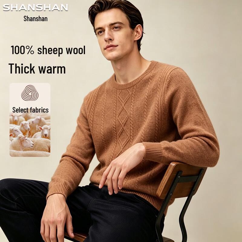 SHANSHAN Men's 100% Merino Wool Pullover Sweater