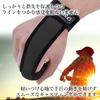Finger Casting Fishing Surfcasting Protectors, Gloves, Tackle, Black, Fishing,