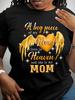 Plus Size Women's & Men's Angel Wings & Golden Sequin "Mom" & "Angel Love" T-Shirt - Oversized Fit Short Sleeve Round Neck Top with Sparkling