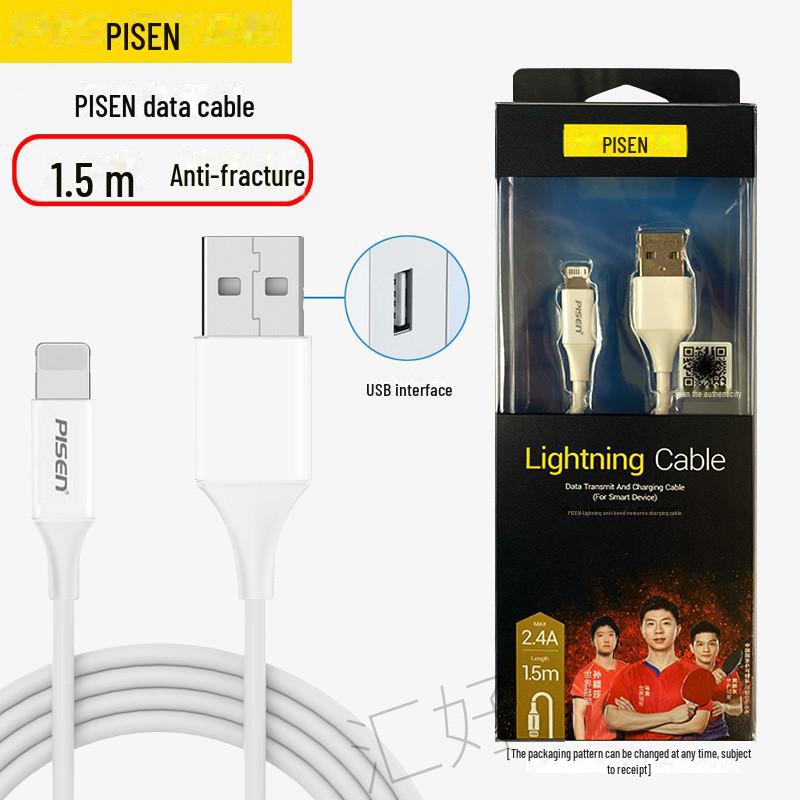 PISEN 3-in-1 Charging Cable for Apple and Android Devices