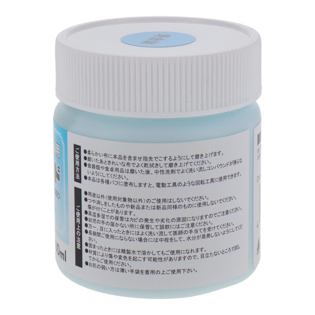 Sankyo Corporation Compound for Precious Metals G100B H&H Semi-Kneaded