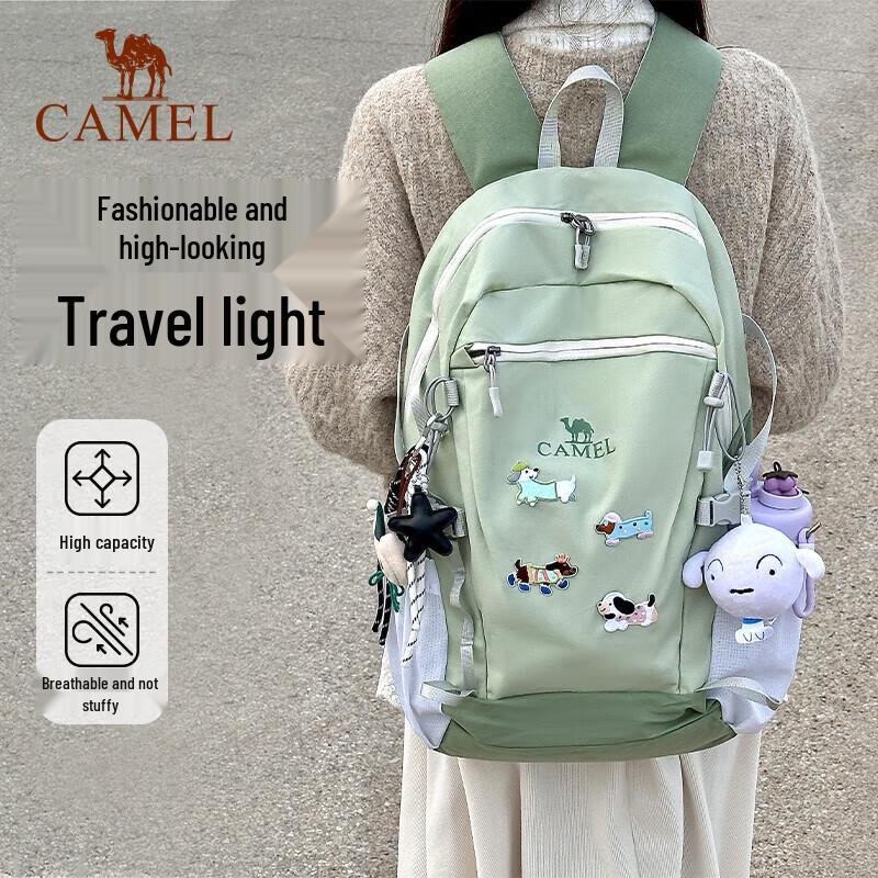 

Camel 15-22L Outdoor Travel & Hiking Backpack