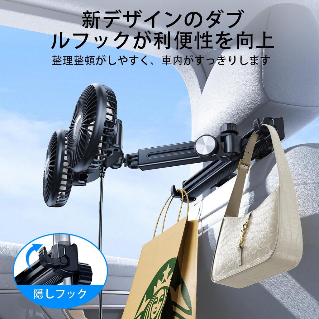 PANPHEN Car Back Seat Headrest Car Fan with 3 Airflow Low USB Extension Foldable Universal Fit for Cools the Air and Helps Protect Against Extreme