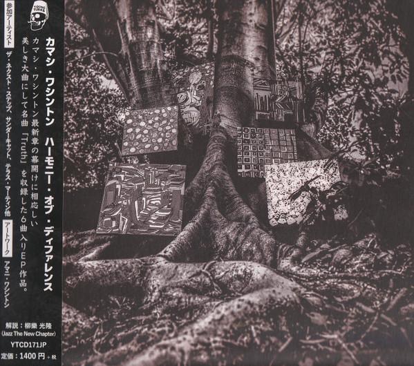 

CD KAMASI WASHINGTON Harmony of Difference YTCD171JP Young Turks 2017 Japan ObiJazz Used