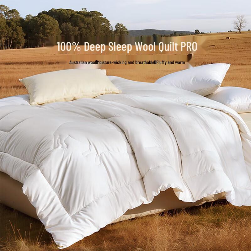 

Fuanna x JD 100% Australian Wool Winter Quilt Double Bed 203x229cm