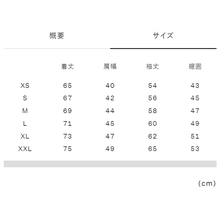 The North Face Versa Mid Fleece Summit XL Men's Zip-In Jacket, Gold,