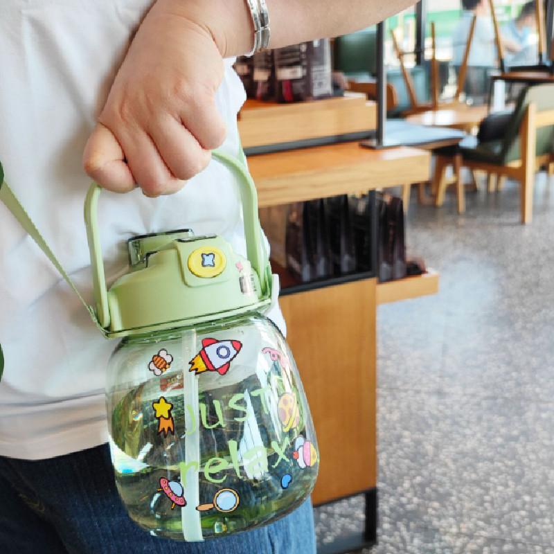 1100ml Portable Plastic Double Drinking Bottle Cartoon Sealing Straw Pc Cup Kids