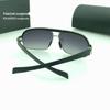 8984 New Polarized Sunglasses for Men: Ideal for Driving, Fishing, and UV Protection