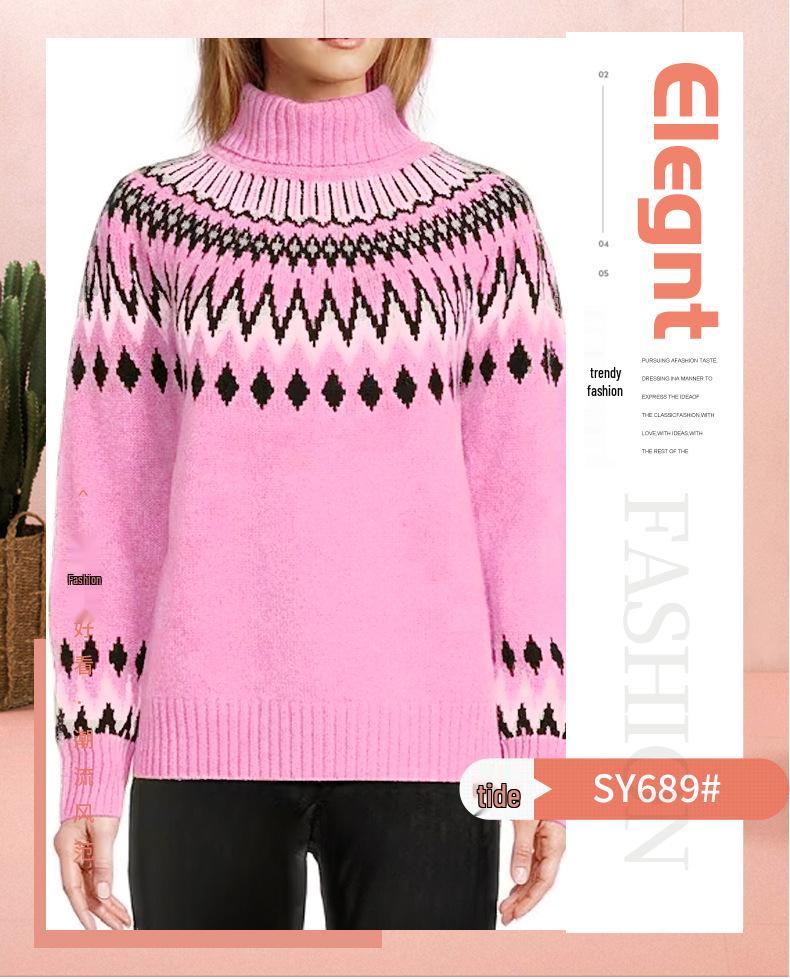 Women's Slim Fit Color Block Knitted Pullover Sweater for Fall and Winter