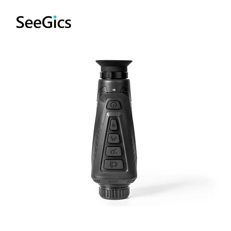 SEEGICS HT35 Handheld Thermal Monocular