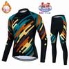 2026 Maillots de Cyclisme Thermiques en Polaire d'Hiver pour Enfants à Manches Longues Vêtements de Vélo pour Enfants Uniforme de Vélo de Montagne d'Extérieur Vêtements de Vélo