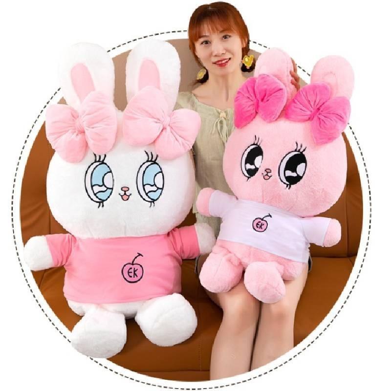 Adorable Plush Bunny Doll Soft Short Plush Stuffed Animal Pillow Cute Gift Toy