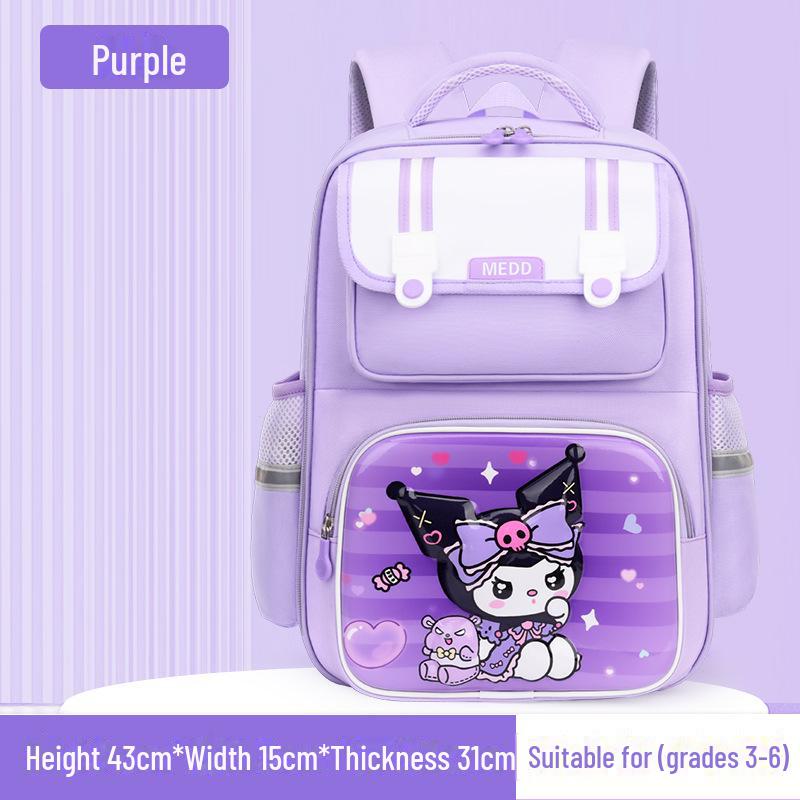 Lightweight and Breathable School Backpacks for Grades 1-6 – Large Capacity for the New Semester