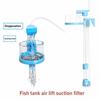 Adjustable Lenght Aquarium Fish Poop Cleaner Filter Detachable Poop Cleaner