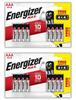 16X Bateria Alkaliczna Energizer Max Aaa Rl03 E92
