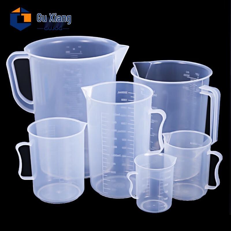 Guxiang Transparent Measuring Cup with Scale