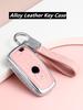 Leather Car Key Case For Bmw X1 X3 X4 X5 X6 E38 E39 E46 E83 E60 E34 F30 F10 E53 F10 G30 G38 1 3 5 7 Series For Bmw Accessories
