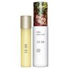 [Official] Uka Nail Oil 13:00 Lemon & Mint Scent 5ml Nail Oil / Moisturizing and Smooth (Light Blend)