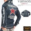 Our Store Custom Made Jean Jean One Star Embroidery Patch Denim Jacket Distressed Indigo [Banson] & JFV-2301-INDIGO (S, (A))