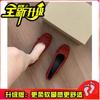 Red Single Shoes Women's Shallow Soft Leather Ballet Shoes Ladyshoes Flat French Small Red Shoes Doudou Shoes Grandma Shoes Wedding Shoes