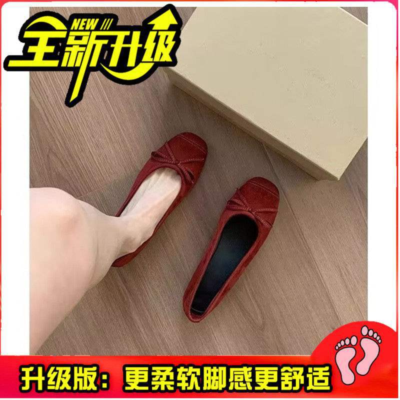 Red Single Shoes Women's Shallow Soft Leather Ballet Shoes Ladyshoes Flat French Small Red Shoes Doudou Shoes Grandma Shoes Wedding Shoes
