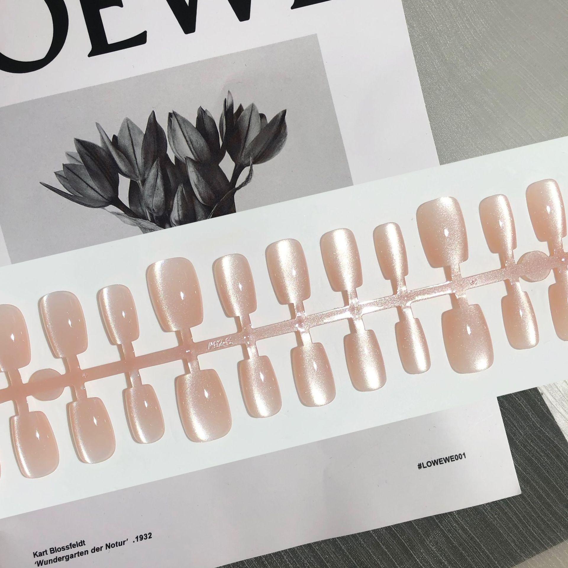 

30-Piece Almond Nude Cat Eye Press-On Nails - Skin-Brightening Solid Color Tips