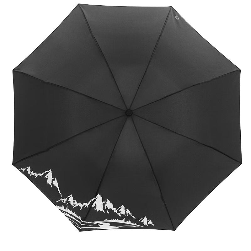 Paradise 34330E Windproof Reinforced Tri-Fold Business Umbrella