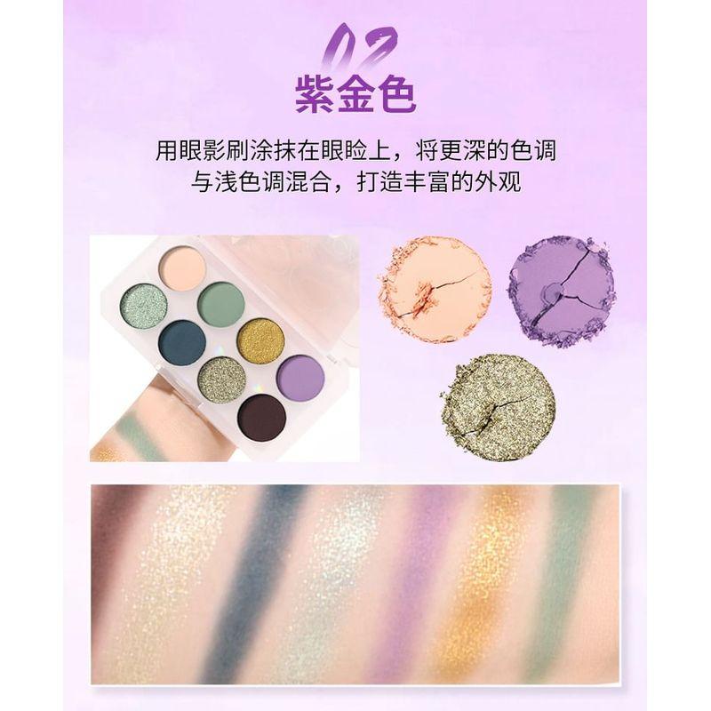UCANBE - Magische bunte 8-Farben Lidschattenpalette - 4 Typen