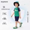 MQDMINI Boys' Cooling Football Sport T-Shirt & Shorts Set