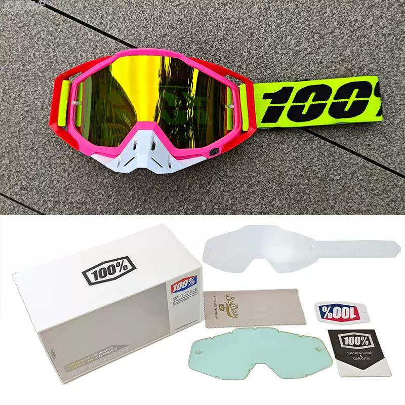 Helmet Goggles Set 100% Off-Road Motorcycle Helmet Goggles Downhill Mountain Bike Wind and Sand Protection