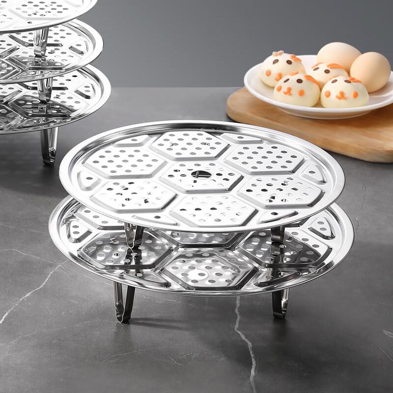 Newair Stainless Steel Steaming Rack