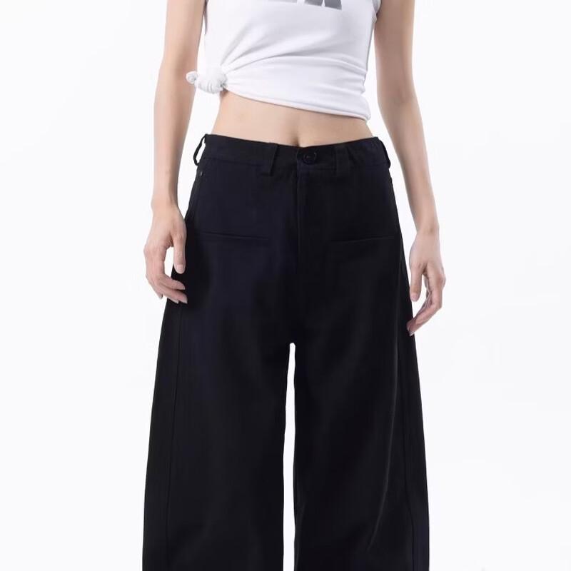 OWOX Women's Loose Straight-Leg Curved Cut Cotton Wide-Leg Pants