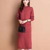 Autumn Winter Women's Half Turtleneck Knit Dress Slim Fit Solid Color Pullover Long Sweater Dress