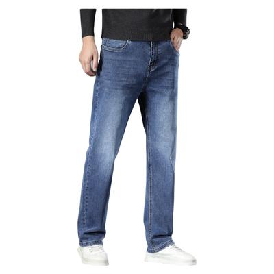 Men's Thin Straight-leg Loose Jeans Summer Classic Style Advanced Stretch Loose Pants 7 Colors Available