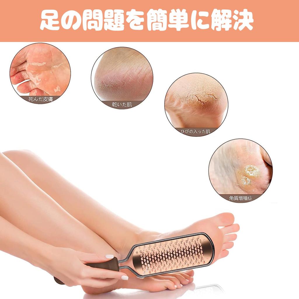 ASXMYAQ Foot Callus Foot Pedicure Stainless Steel Foot Heel Callus Callus Hard Skin Remover for Wet and Dry Feet File, Remover, Scraper, Tool, Rasp,
