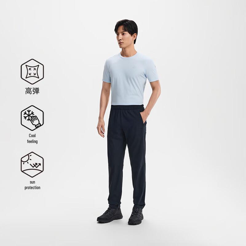 Pelliot Outdoor Unisex Quick-Dry Cooling Hiking Pants