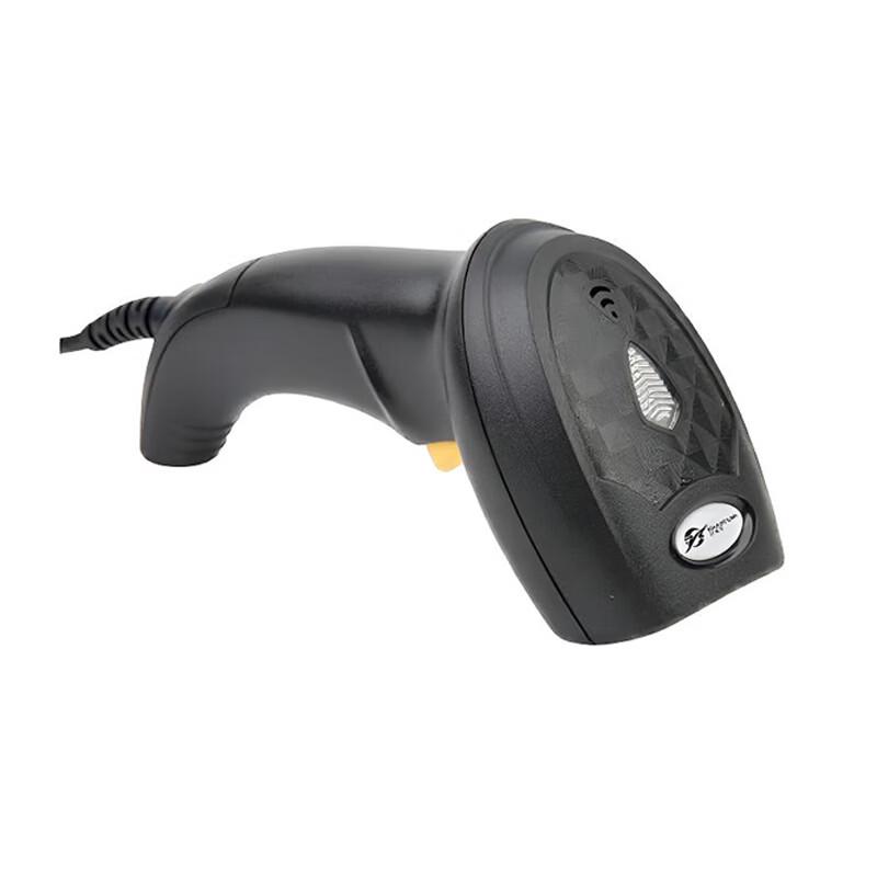 K20 Wired 1D/2D Barcode Scanner