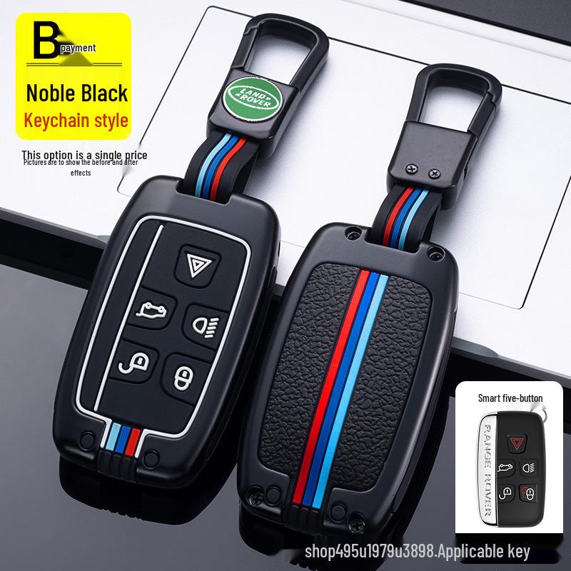 Sports Key Cover Guard for Land Rover Range Rover, Discovery, Velar, L Shell & 110 Models