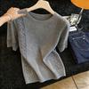 New Plus Size Retro Round Neck Short Sleeve Knit Top – Stylish & Slimming Women's Summer Fashion