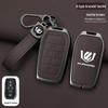 Alphard Vellfire 30 Series Zinc Alloy Key Fob Case