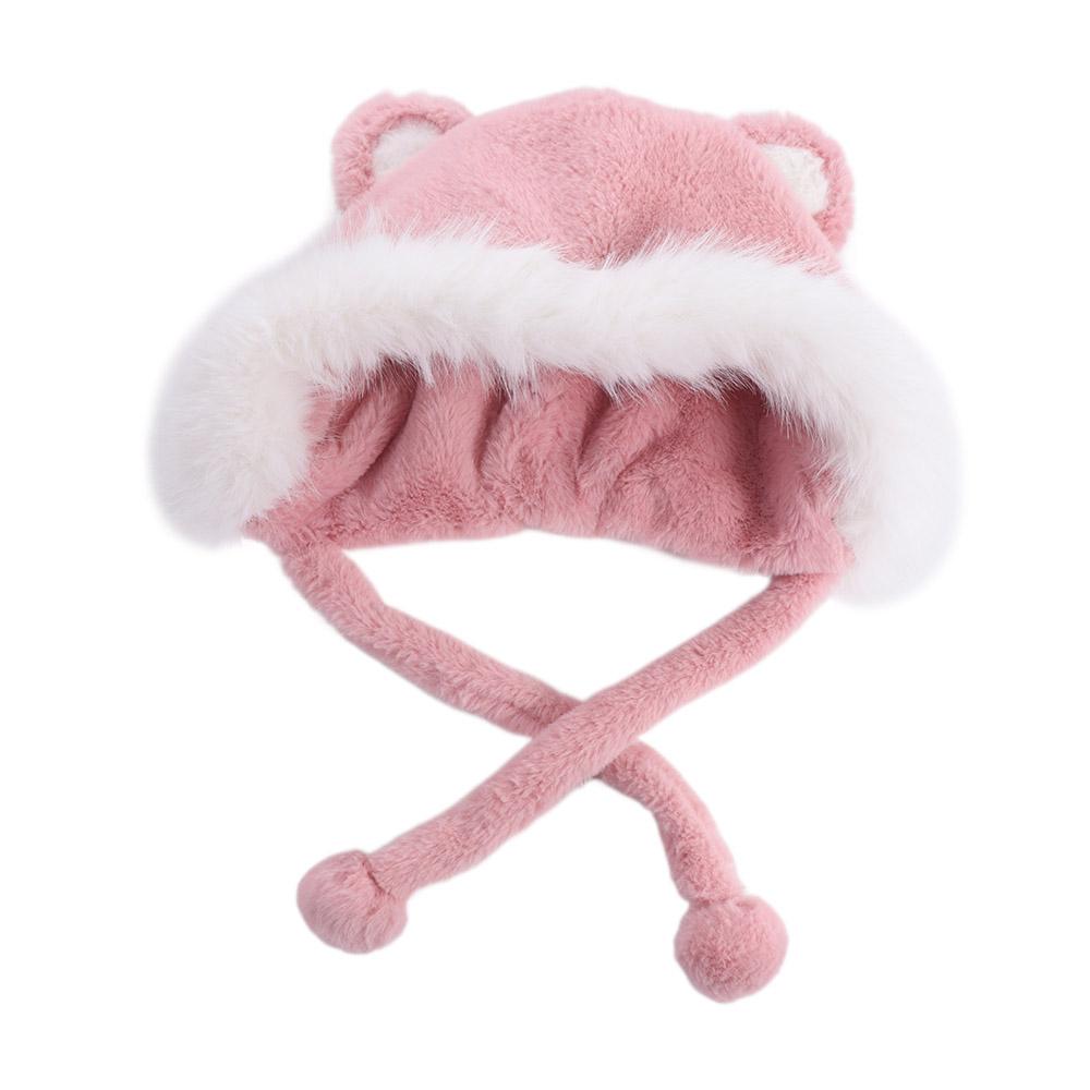 Chapeau Coréen Mignon Oreilles d'Ours Peluche Femme Chapeaux Moelleux Mode Fausse Fourrure Chapeau Bob Hiver