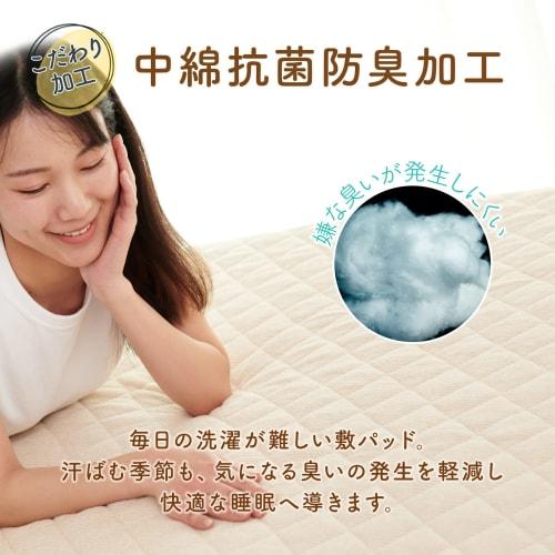 Moisture-wicking, Quick-drying, Semi-double Size, Blue, 120 X 205 Cm, Terry Cloth, Woven with a Crisp, Non-sticky Feel, Machine Washable, for Spring,