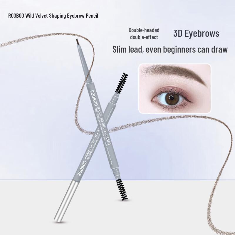 Dikalu Ultra-Fine Waterproof Eyebrow Pencil