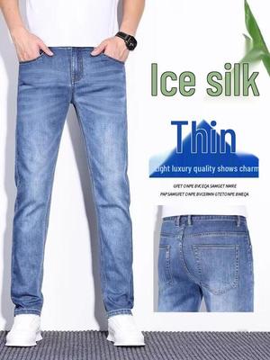 Bas – Jeans