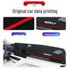 Anti-Glare, Non-Slip Sunshade Pad for Geely Galaxy E5 Dashboard