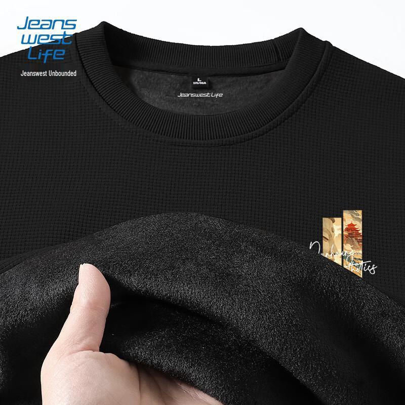 

Jeanswest Life Men s Winter Fleece-Lined Pullover Sweatshirt XL
