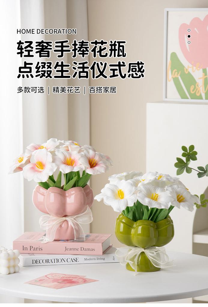 Ceramic Hand-held Flower Vase Desk Decoration Flowers Arrangement Artificial Flower Decorative Floral Vases Room Aesthetic Decor