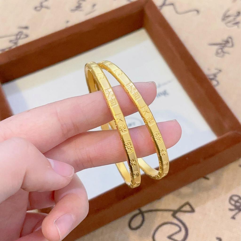 Good Luck Open Bracelet Women's Lucky Bracelet Niche Light Luxury High-end Accessories Bracelet